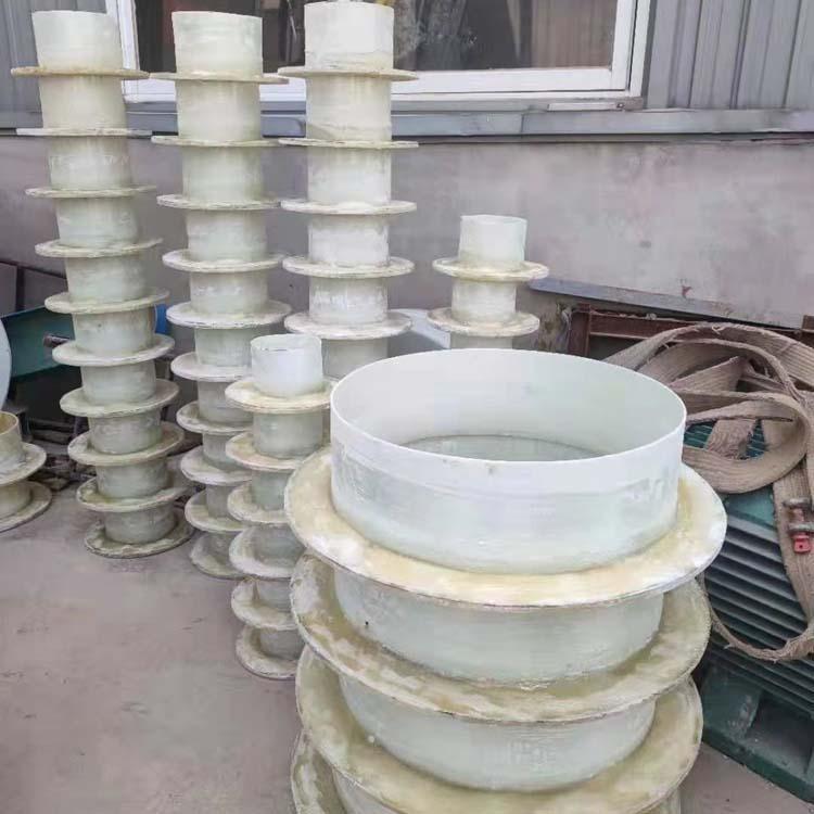 玻璃鋼管件價(jià)格 玻璃鋼管件廠家