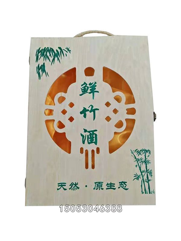 實(shí)木禮盒各種定做白酒盒 放心選購(gòu) 木質(zhì)酒盒價(jià)格白酒禮盒