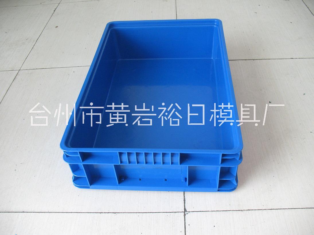 收納箱模具廠家*塑料箱模具 收納箱模具物流箱磨具