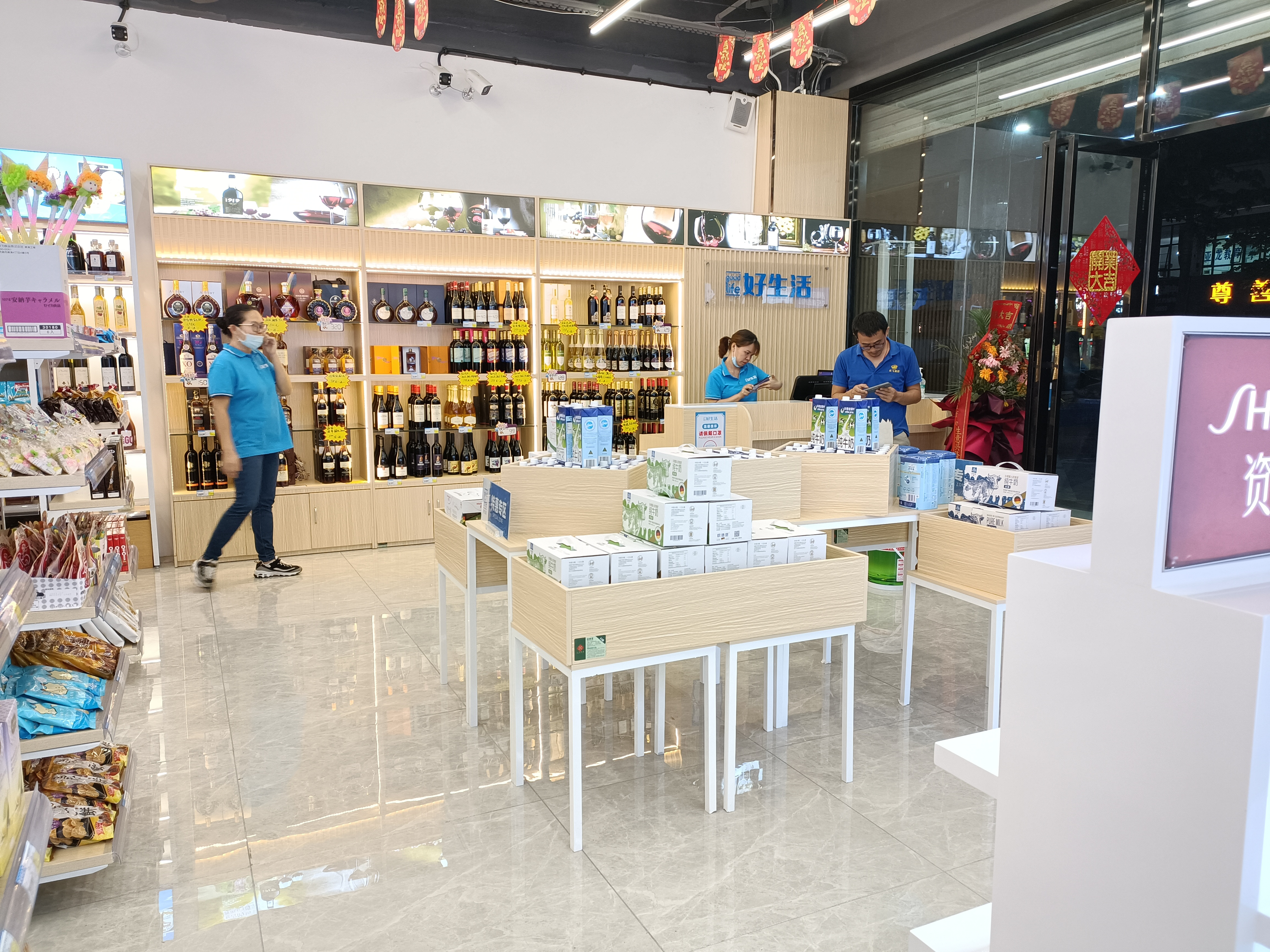 超市貨架報價  超市貨架價格表