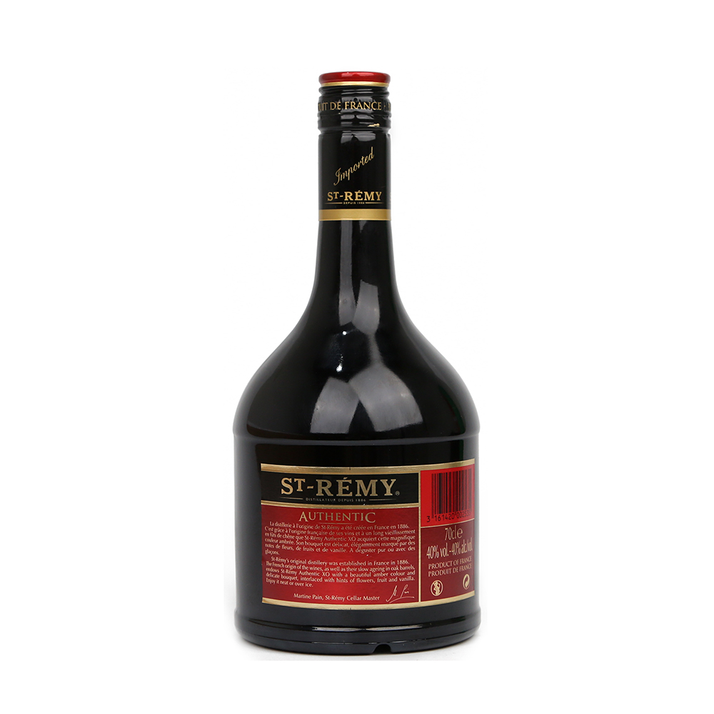 ST-Remy 圣雷米XO白蘭地 700ml 法國洋酒