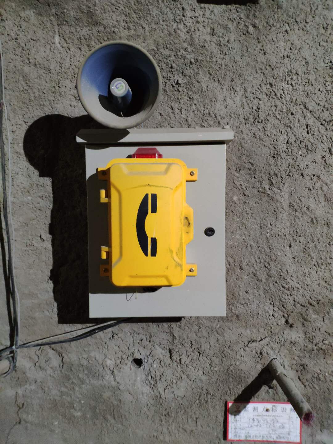 抗噪擴(kuò)音電話機(jī) 防水防塵電話機(jī) 廣播擴(kuò)音電話機(jī)