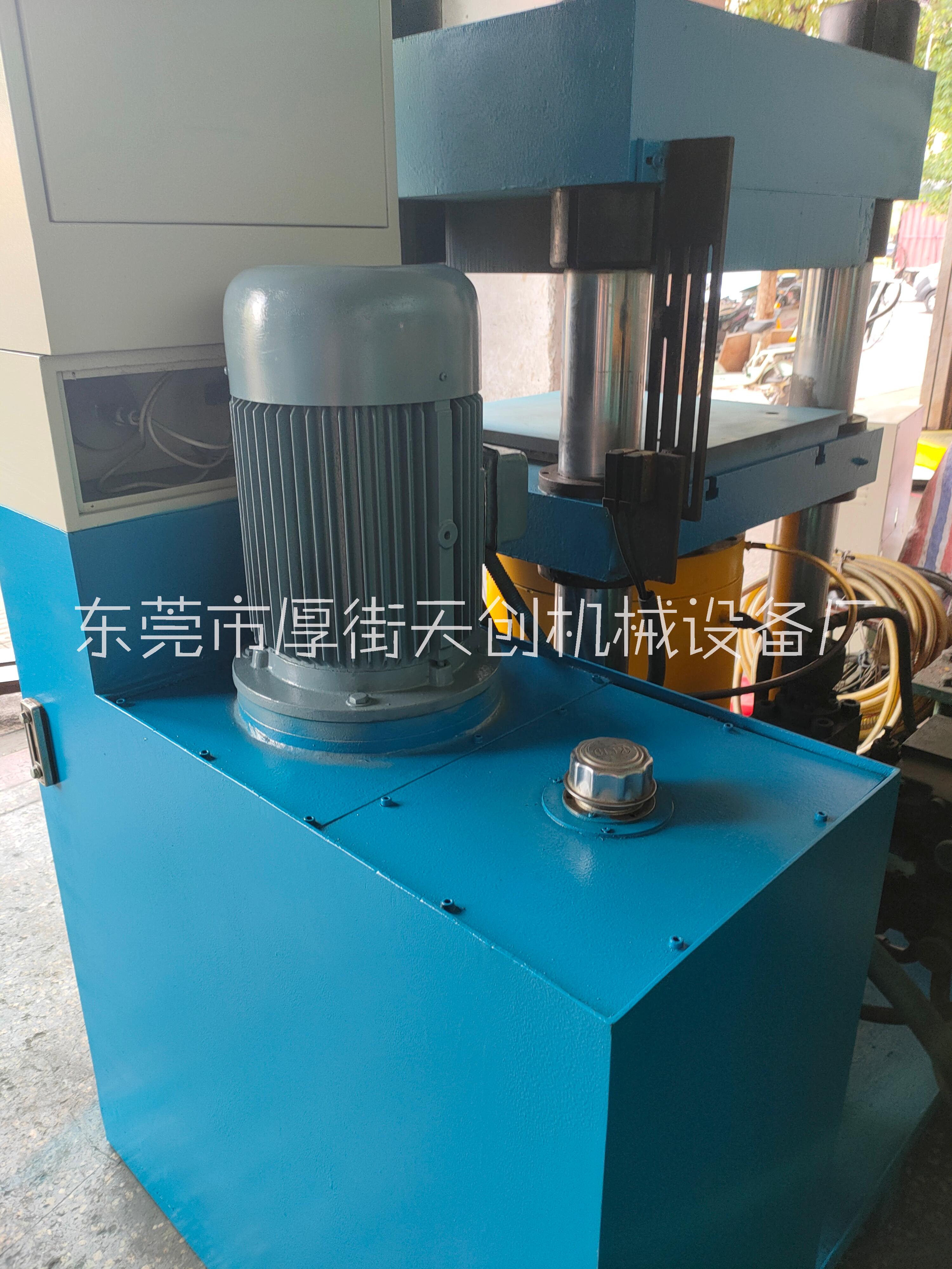 200四柱下缸二手油壓機液壓機