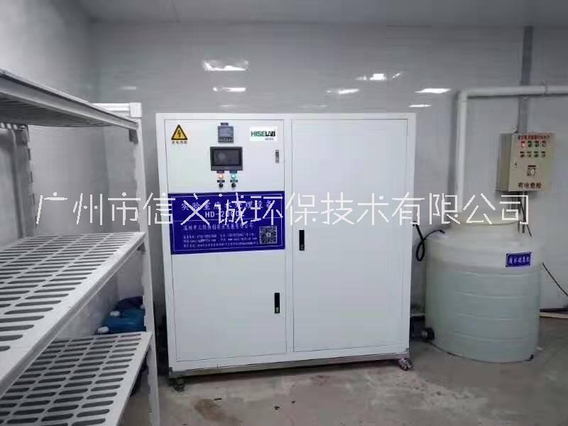 實(shí)驗(yàn)室設(shè)備 一體化實(shí)驗(yàn)室mcr工藝小型設(shè)備