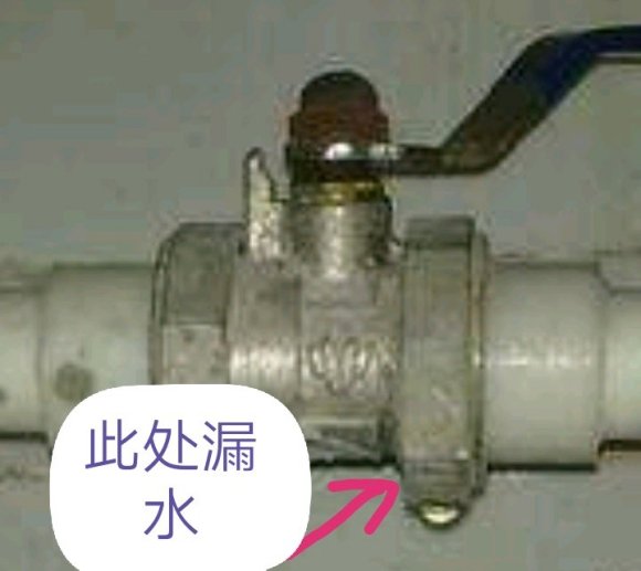 青島修水管漏水修管道漏水