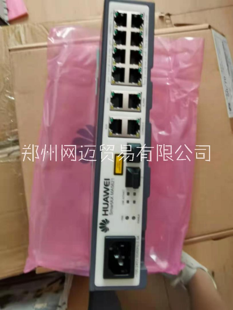 MA5621電力工業(yè)級ONU