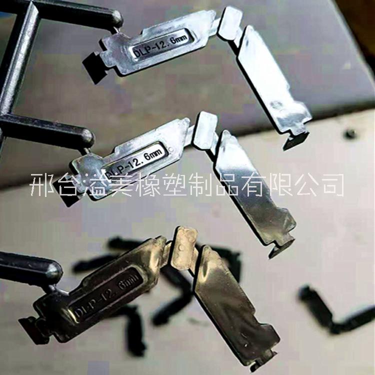 供應(yīng)導(dǎo)流板適用興發(fā)鋁材注膠片 窗框?qū)Я髌?適用 興發(fā)門框?qū)Я靼?  title=