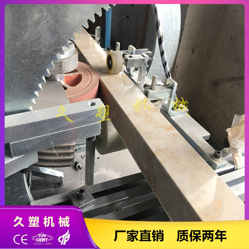 擋水條設(shè)備 PVC石塑擋水條生產(chǎn)線設(shè)備