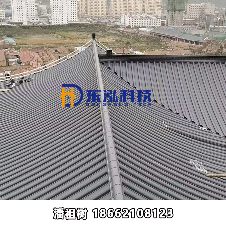 0.8mm厚720型仿古連體瓦 鋁鎂錳合金金屬波浪瓦  寺廟屋面仿古金屬瓦