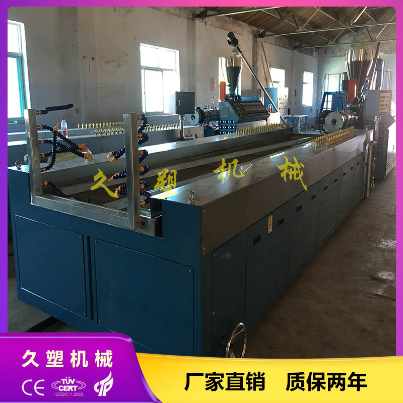 塑料裝飾墻板設(shè)備 護墻板生產(chǎn)設(shè)備