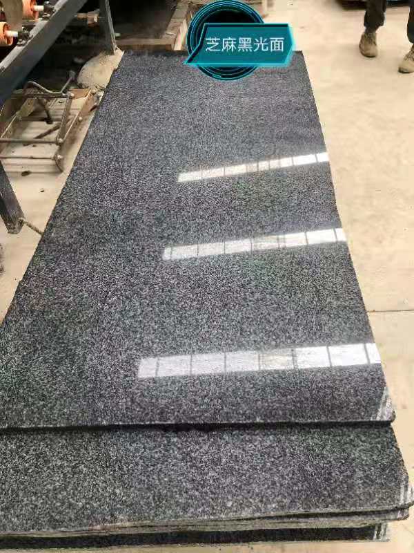 廣西芝麻黑光面報價