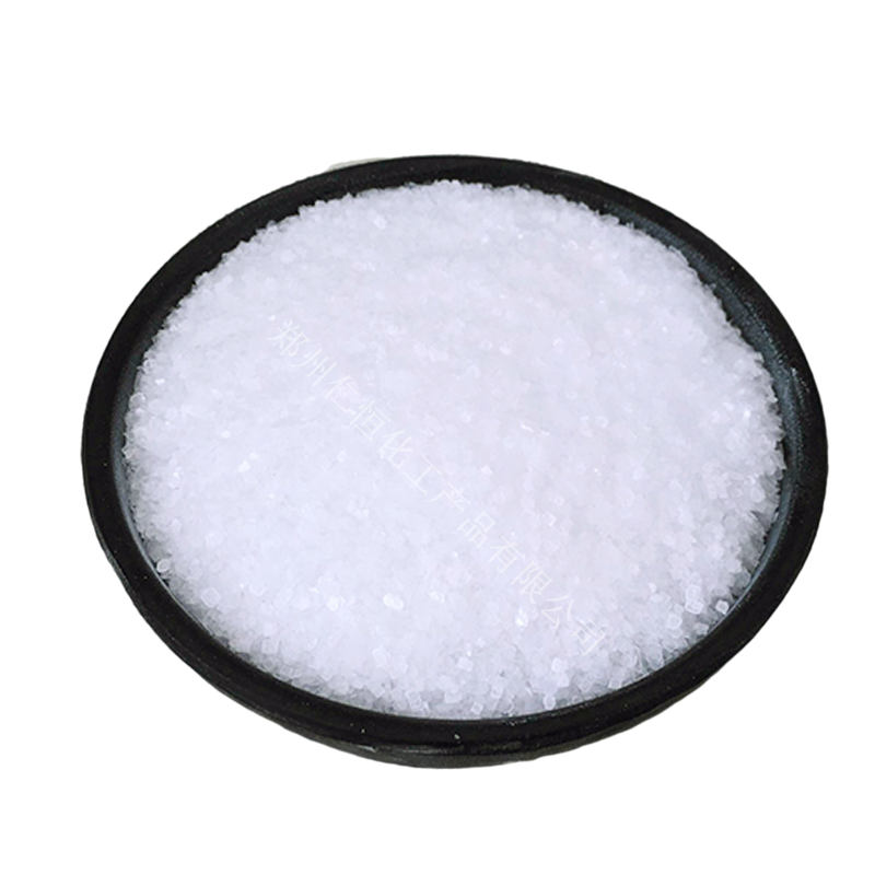 津藥瑞達(dá)甜蜜素食品級蔗糖飲料八寶粥烘焙代糖食用甜味劑 1kg起訂