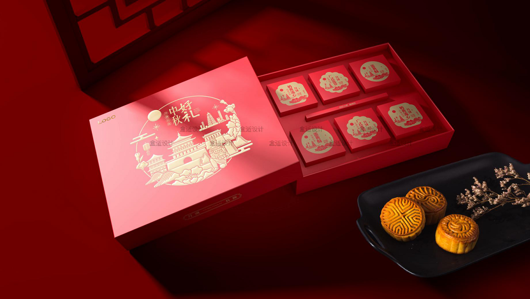 中秋禮盒包裝設(shè)計(jì)_禮品包裝盒_節(jié)日禮盒_月餅包裝盒設(shè)計(jì)