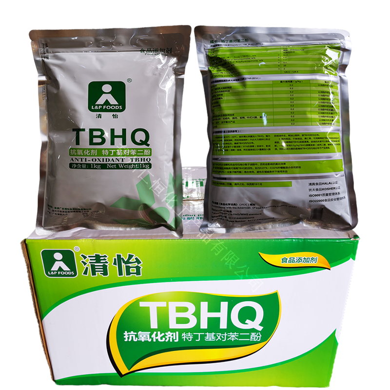 食品級 清怡TBHQ*對* 油脂抗氧化劑1kg每袋 歡迎選購