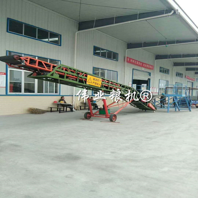 移動(dòng)式升降輸送機(jī) 飼料皮帶輸送機(jī) 伸縮升降裝車輸送機(jī)