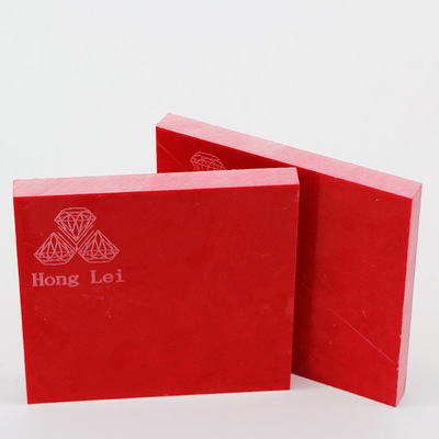 黑色隔熱板材耐高溫絕緣膠木板黑色玻纖板尺寸可按需切割來(lái)圖定制