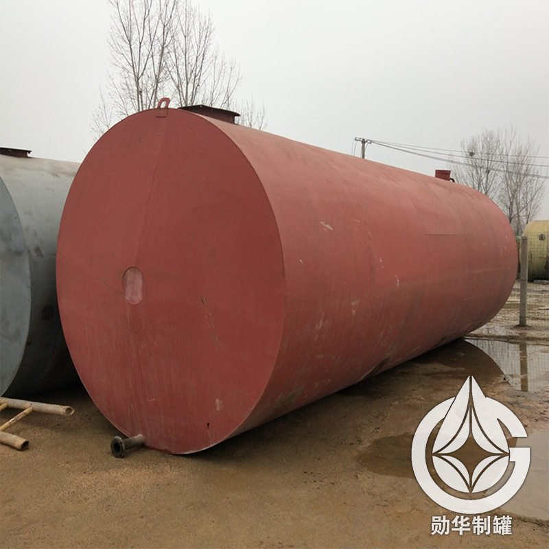 15噸儲料罐儲液罐碳鋼1噸臥式儲