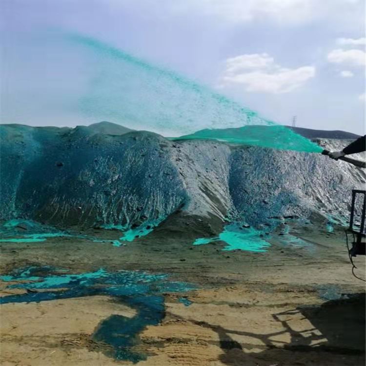 抑塵劑報價 抑塵劑廠家批發(fā) 抑塵劑廠家批發(fā)報價