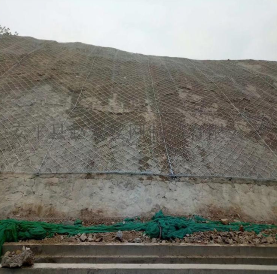 公路邊坡防護網(wǎng)-公路主動防護網(wǎng)-公路柔性防護網(wǎng)