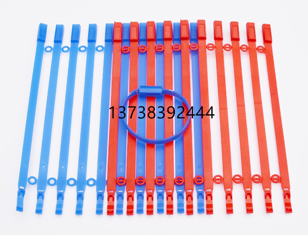 塑料封條ZXB002哪里好  塑料封條ZXB002廠(chǎng)家報(bào)價(jià) 塑料封條ZXB002批發(fā)價(jià)格