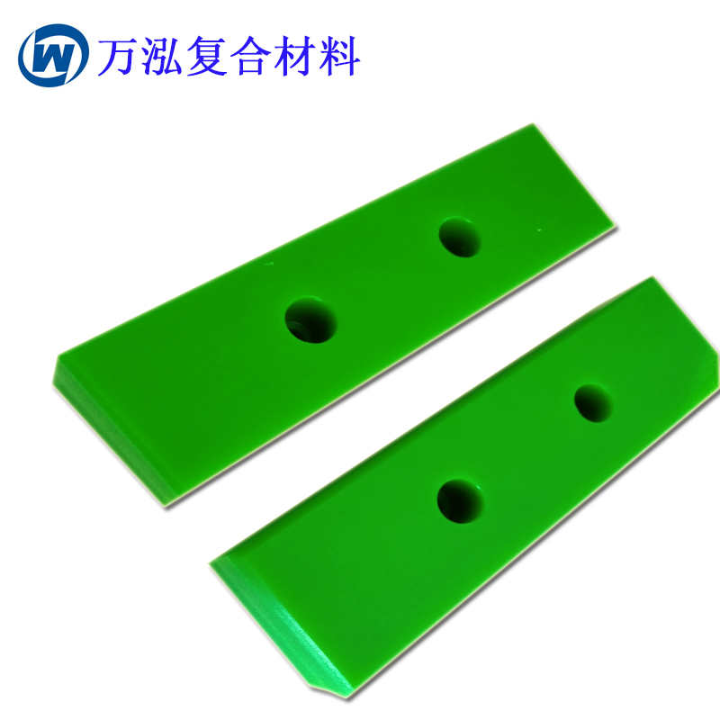 供應(yīng)綠色黑色超高分子量聚乙烯墊塊