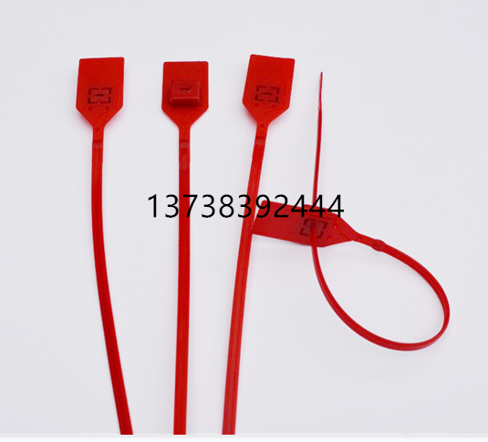 塑料封條ZXB002哪里好  塑料封條ZXB002廠(chǎng)家報(bào)價(jià) 塑料封條ZXB002批發(fā)價(jià)格