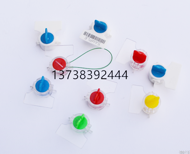 塑料鉛封ZXC003報(bào)價(jià)  塑料鉛封ZXC003哪家好