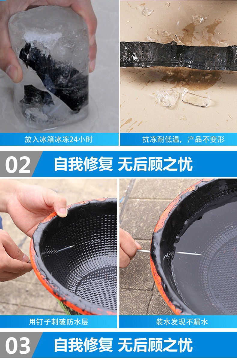 油性聚氨酯防水涂料品牌-湖南油性聚氨酯防水涂料批發(fā)價(jià)-油性聚氨酯防水涂料多少錢