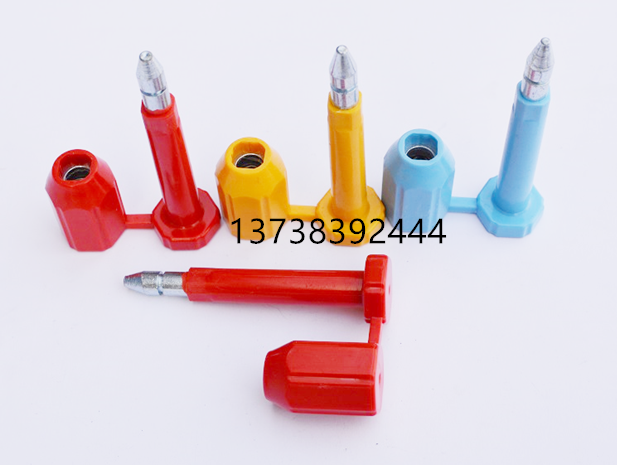 高保封ZXD003廠家供應(yīng)  高保封ZXD003批發(fā)價格