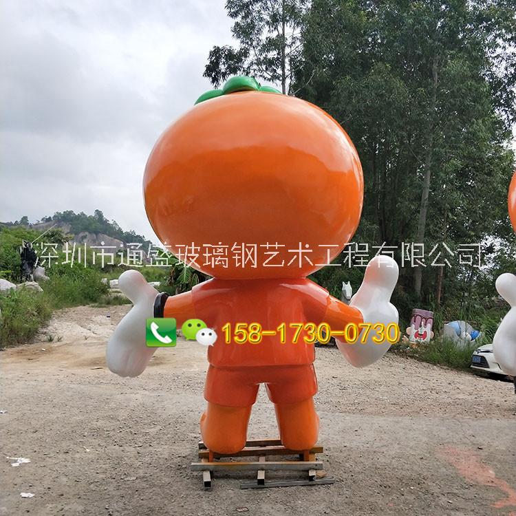 玻璃鋼卡通橘子雕塑蔬菜水果公仔模型果園生態(tài)園景觀工藝品定制