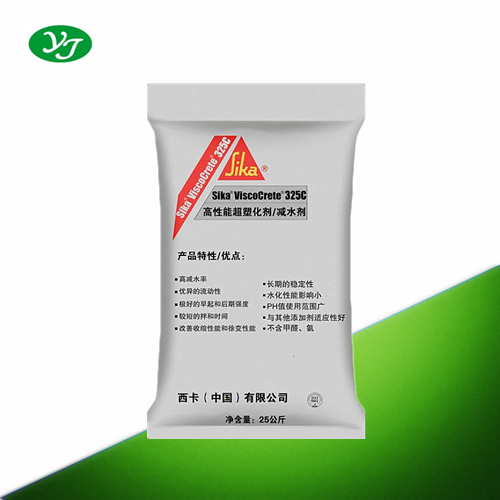 西卡ViscoCrete G2-A石膏基高性能減水劑 西卡高性能減水劑價格 西卡石膏基高性能減水劑