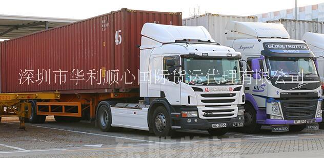 中山到香港貨運(yùn)物流 中港物流 中港氣墊車 危險品運(yùn)輸 中港物流 中港碼頭拖車 中港危險品運(yùn)輸服務(wù)