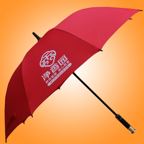 廣州荃雨美雨傘廠 荃雨美太陽傘廠