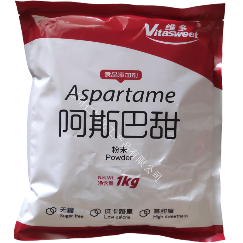 阿斯巴甜 食品級維多阿斯巴甜甜味劑低熱量代糖200倍蔗糖 1Kg/袋