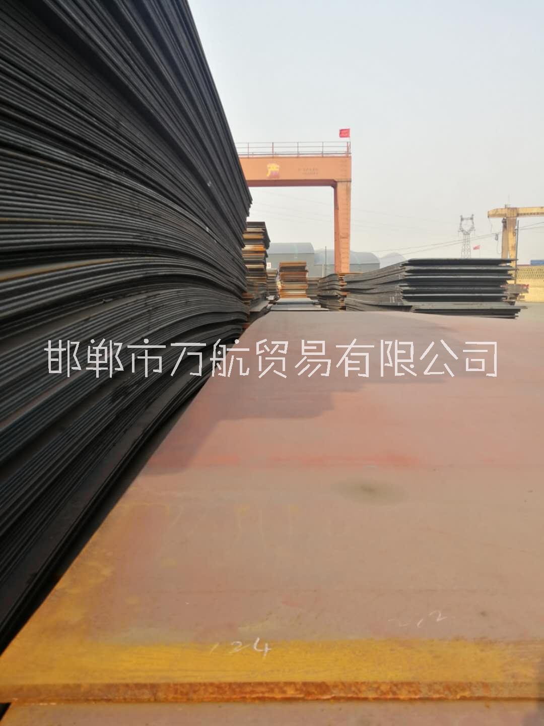 賣65mn彈簧鋼板的現(xiàn)貨公司