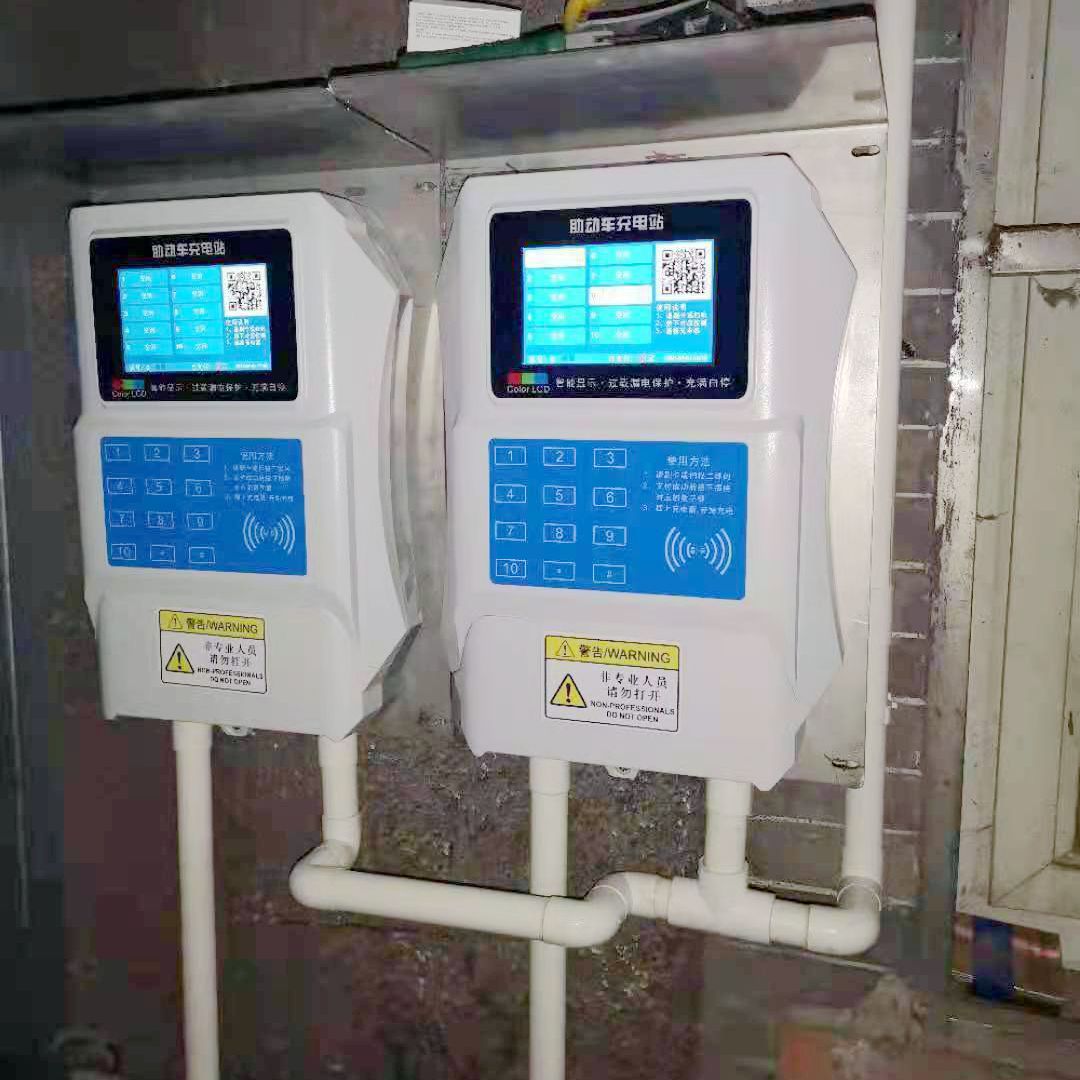 10路 自助充電插座 一卡通廠家 報(bào)價(jià) 智能電瓶車充電站 刷卡掃碼【上海臺(tái)研】