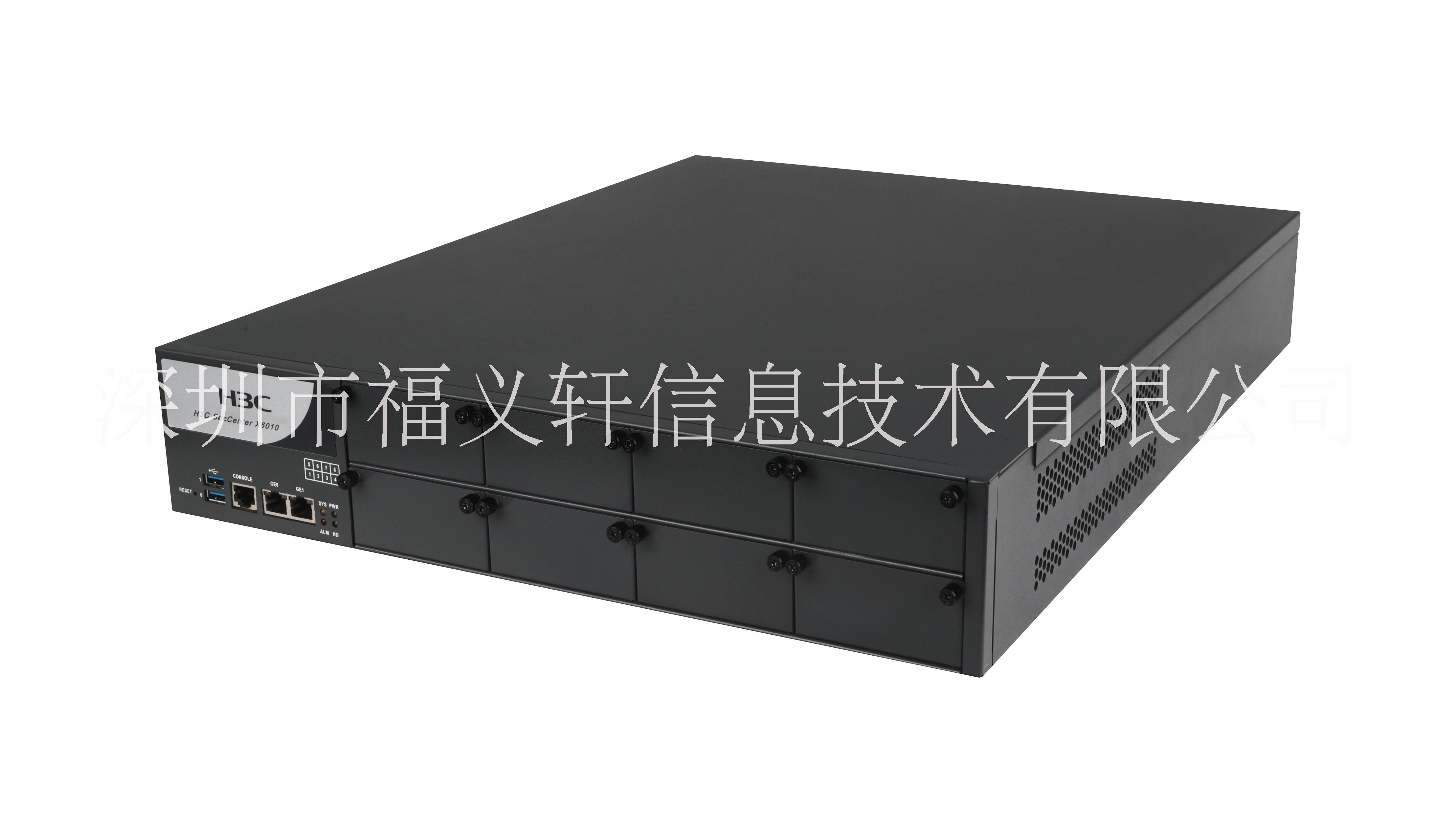 深圳福義軒信息|H3C安管一體機(jī) SecCenter
