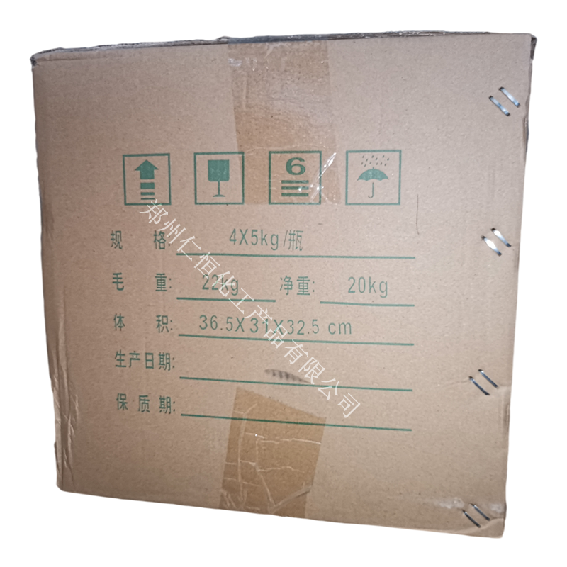 食品級青蘋果味香精 水溶蘋果香精 奶茶冷飲料烘培食品原料增香