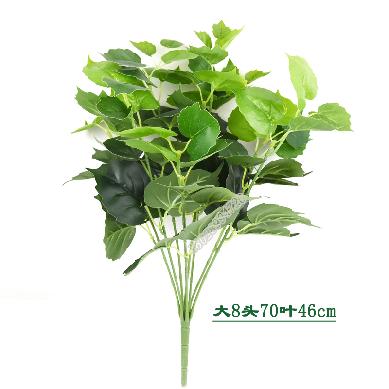 爬山虎綠色樹(shù)貓仿真植物手感爬山虎小把束葉子室內(nèi)裝飾假綠植盆栽植物墻配材