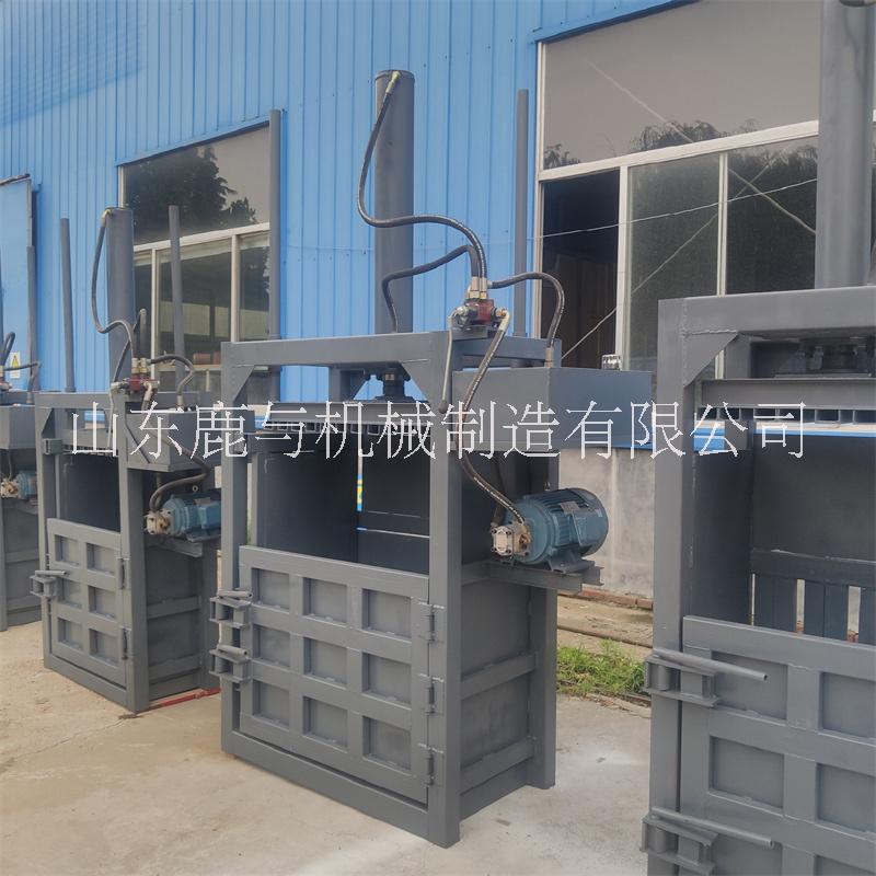 立式液壓打包機(jī) 廢紙液壓打包機(jī)