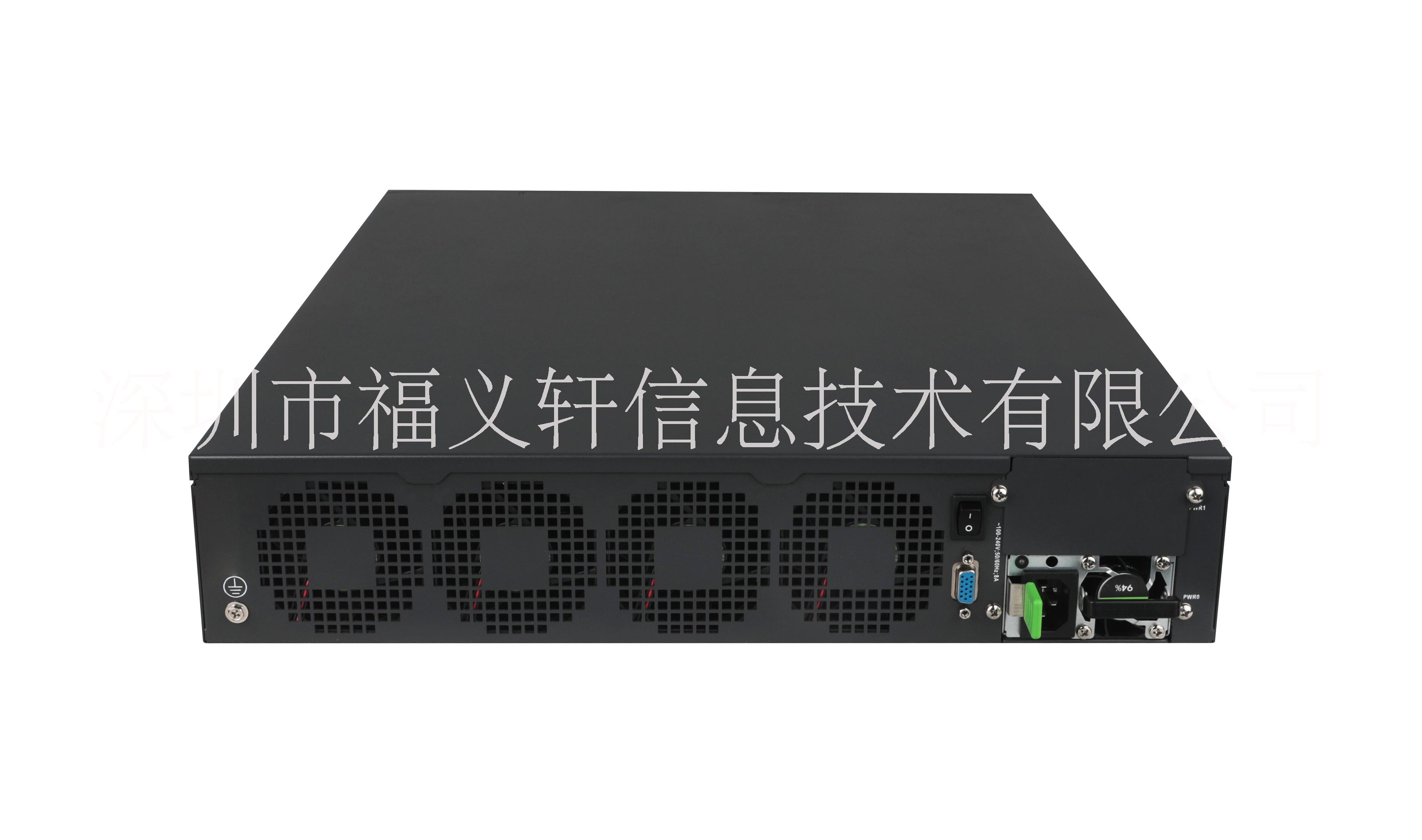 深圳福義軒信息|H3C安管一體機(jī) SecCenter
