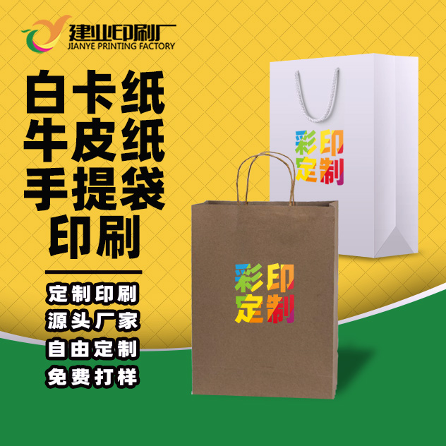 廠家批量熱銷企業(yè)宣傳冊(cè)精裝書印刷 產(chǎn)品圖冊(cè)硬殼精裝畫冊(cè)彩印