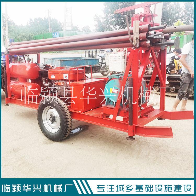 臨潁華興3立方空壓洗井機(jī)廠(chǎng)家