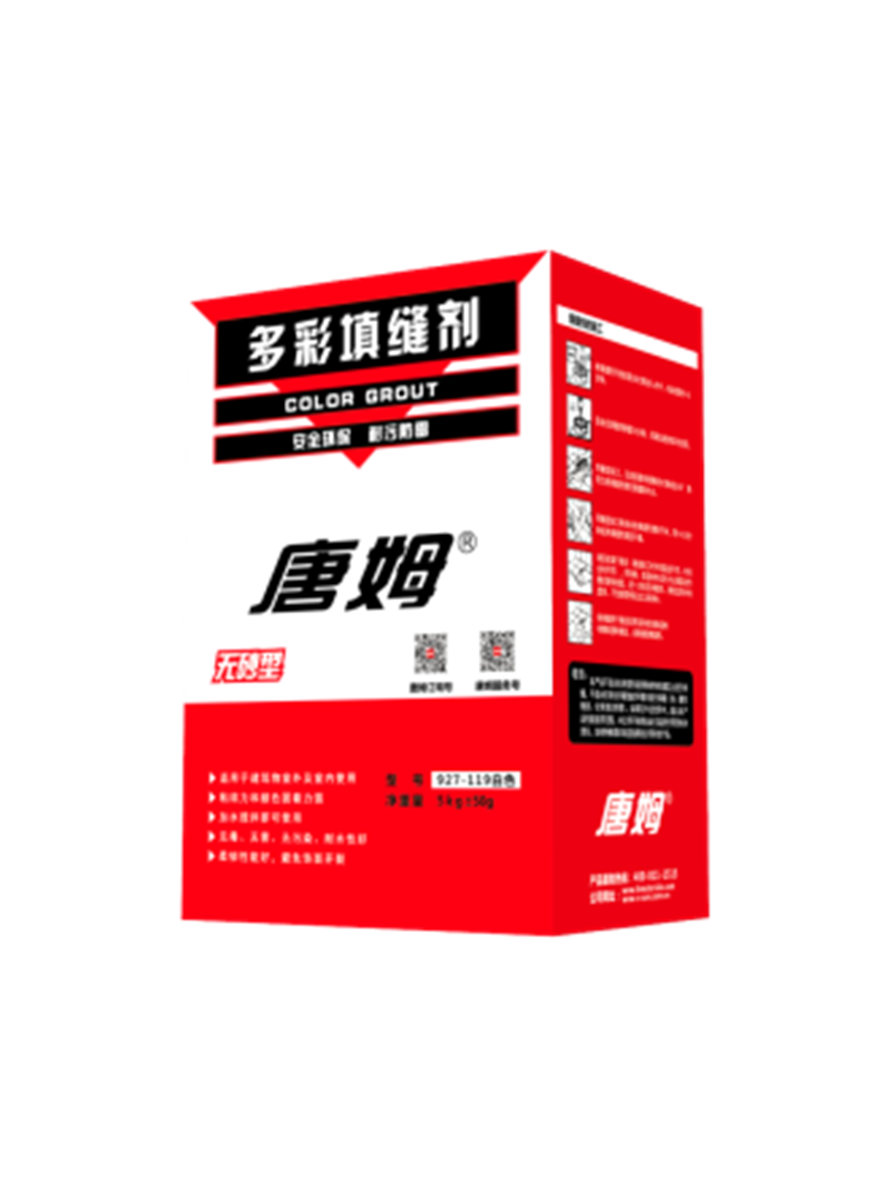 廣西 瓷磚填縫劑出廠價(jià)格_地磚防水填縫劑批發(fā)廠商