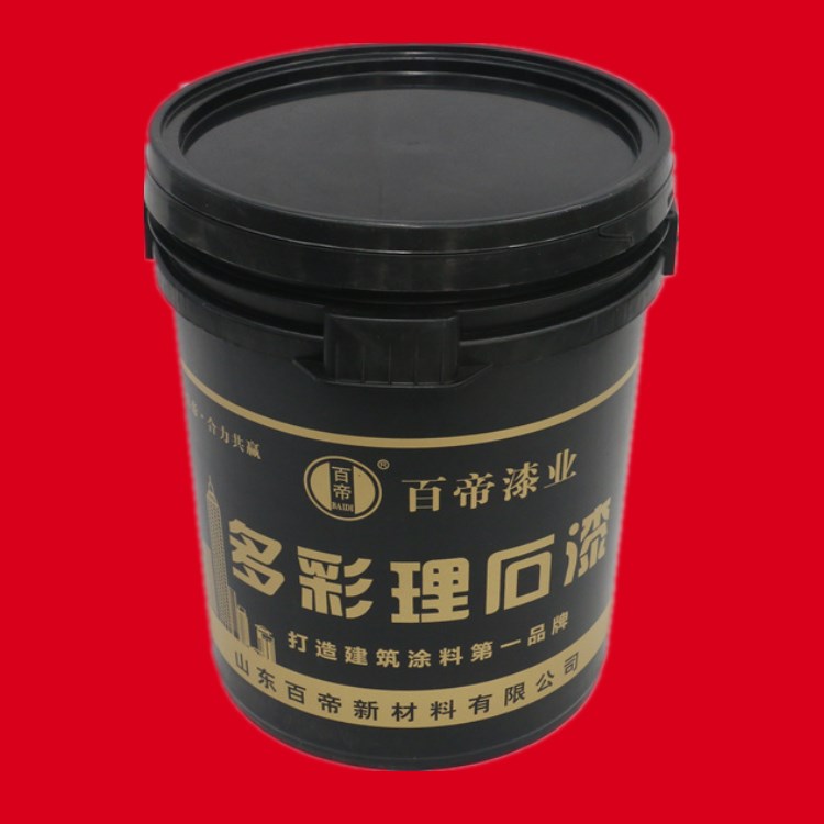 真石漆廠(chǎng)家 真石漆報(bào)價(jià)  真石漆 外墻真石漆