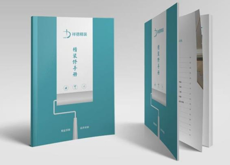 哪些因素影響到裝修畫(huà)冊(cè)設(shè)計(jì)質(zhì)量