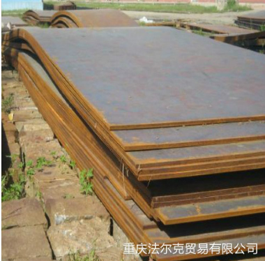 耐候鋼板廠家 耐候鋼板直銷 耐候鋼板價格 耐候鋼板哪里有 耐候鋼板哪里好 耐候鋼板哪里好