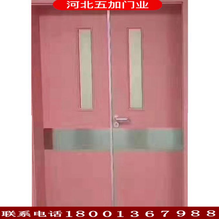 醫(yī)療門 病房門 手術(shù)室門 防輻射門 潔凈門 屏蔽門