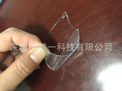 透明泡棉雙面膠 透明壓克力雙面膠 透明VHB雙面膠