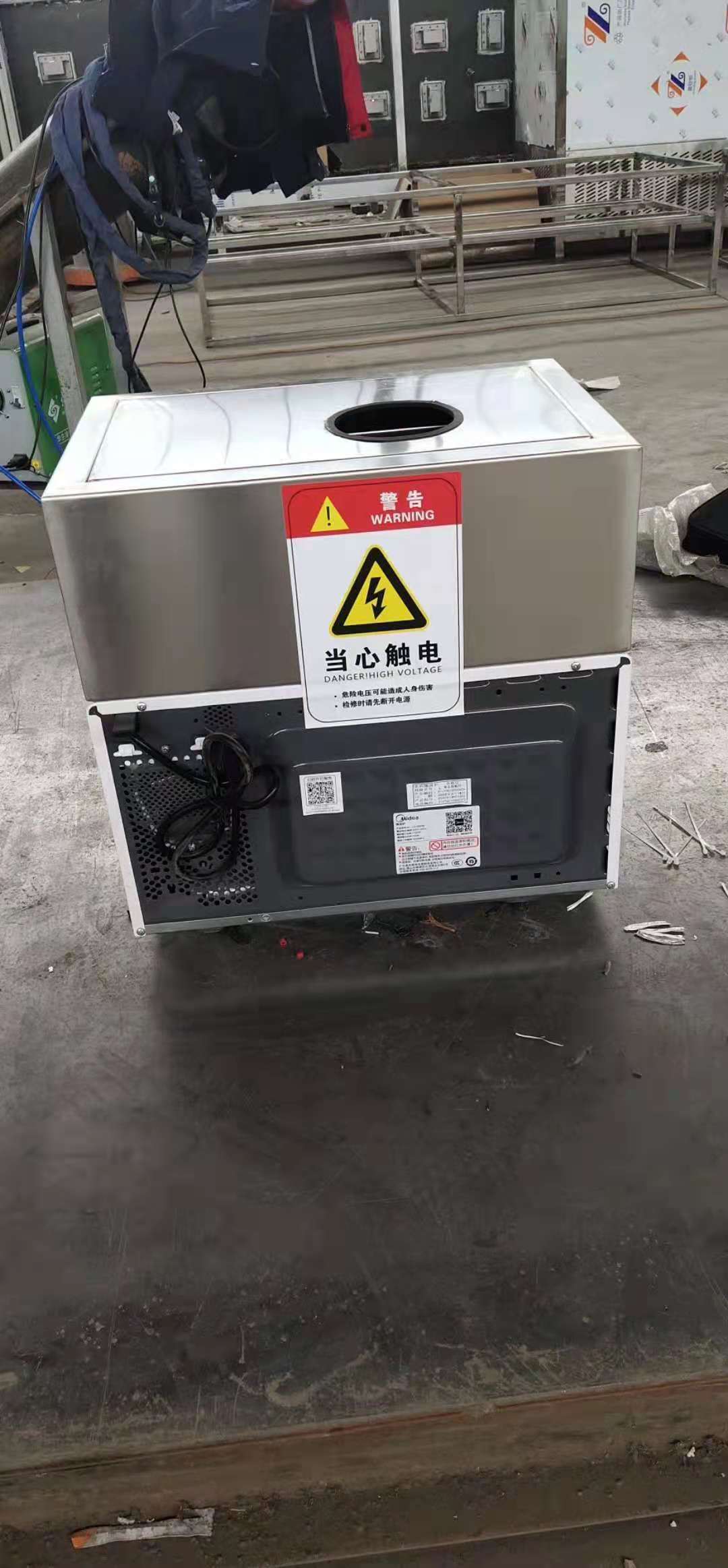 實(shí)驗(yàn)室微波爐 大學(xué)實(shí)驗(yàn)室微波高溫
